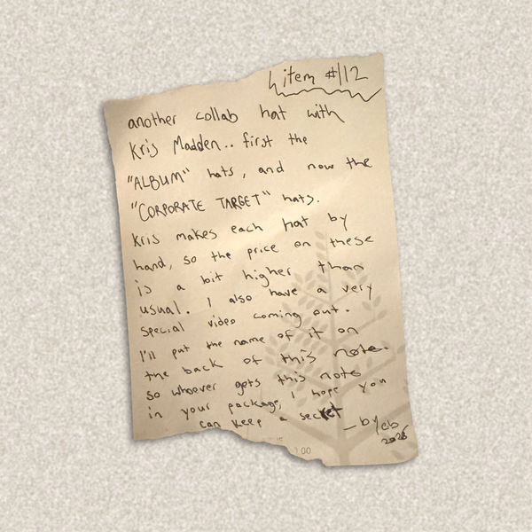 item #112 *sold out*